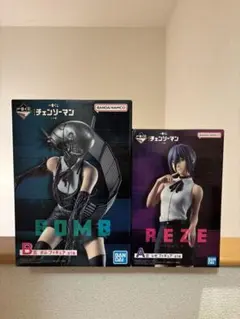 チェンソーマン レゼ篇 一番くじ レゼ ボム A賞 B賞 フィギュア 2点セット