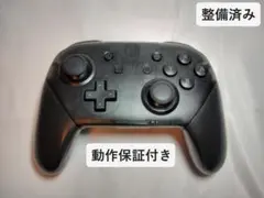 Item thumbnail for item 86338589-8d2b-42a1-894b-c585e46e5e31