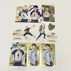 ハイキュー 梟谷高校セット