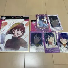 推しの子 一番くじ 有馬かな 黒川あかね 色紙 シール