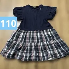 ネイビー 半袖 チェック柄 ワンピース 110cm