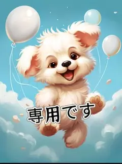 2026年最新】シーバスルアー引退の人気アイテム - メルカリ