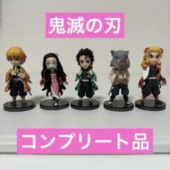 2026年最新】鬼滅の刃ワーコレの人気アイテム - メルカリ
