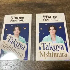 Item thumbnail for item 8f64bce4-58c8-46b1-aeb4-effa6238fd21