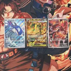 ポケモンカードメガレックウザEX SAR グラードンAR カイオーガARセット
