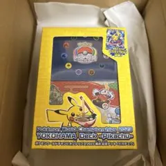 ポケセン産 ポケモンワールドチャンピオンシップ2023 ピカチュウデッキ
