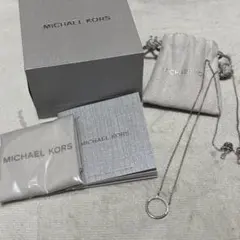 MICHEAL KORS ネックレス