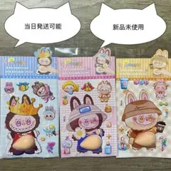 新品未使用 らぶふ おなかぷくぷくシール 3Dシール 3枚セット