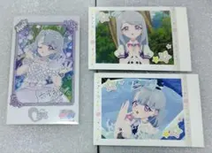 アイプリ ぱしゃこれ　 六堂 える