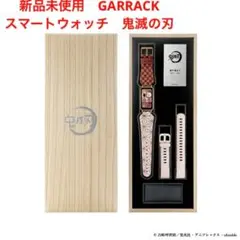 新品未使用　GARRACK ギャラック スマートウォッチ　鬼滅の刃　禰豆子モデル