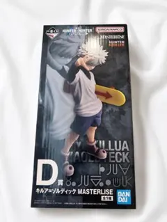 一番くじ HUNTER×HUNTER D賞 キルア=ゾルディック