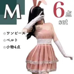 ワンピース コスプレ M ピンク セクシー うさ耳 バニーガール ミニスカート