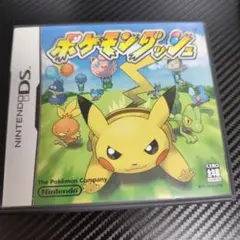 【DSソフト】ポケモンダッシュ