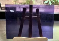 Item thumbnail for item 8348f892-1d5f-4e9a-bccf-d3291a69e863