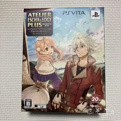 エスカ&ロジーのアトリエ ～黄昏の空の錬金術士～ プレミアム