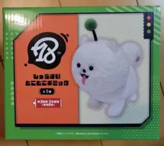 2026年最新】トコトコギミックの人気アイテム - メルカリ