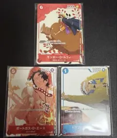 新品未開封　マッチングバトル　花札　プロモ　3種コンプセット　②