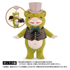 怪獣ブースカ カラフルフロッキーコレクション