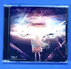 2025年最新】Rebirth Story FELTの人気アイテム - メルカリ