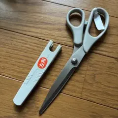 Item thumbnail for item 1b8a8a2c-477e-4b4b-8024-d3152e07d17e