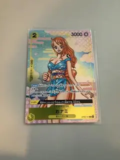 ワンピースカードゲーム おナミのサムネイル