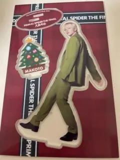 THE RAMPAGE アクリルスタンド 長谷川慎 アクスタ 大暴年会