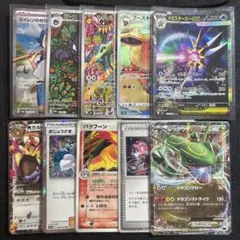 CGC PRISTINE メガスターミー ex SAR 111/080 a545 - メルカリ