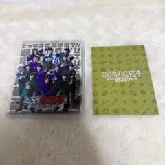 ダ*ノ様 ミュージカル忍たま乱太郎 第15弾初演 走れ四年生！戦え六年生！ Bl