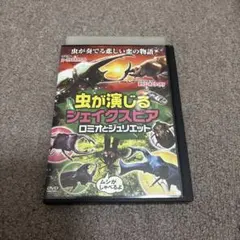 八点鐘が鳴るとき('71英) 廃盤レア - メルカリ
