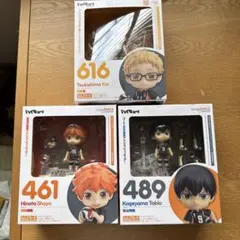 ハイキュー！！ ねんどろいど