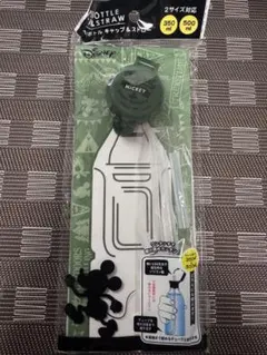 ディズニー☆ペットボトルキャップ&ストロー