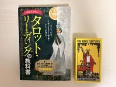 MTG】《世慣れた見張り、デルニー》プロモスタンプ - メルカリ