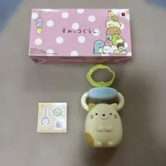 すみっコぐらし ねこ マクドナルド ハッピーセット