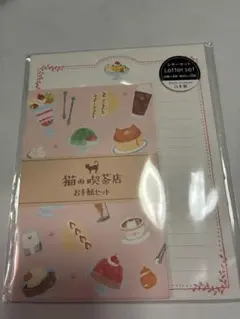 Item thumbnail for item 2b4e58c0-5694-41d5-8ad7-1a35587daf5f