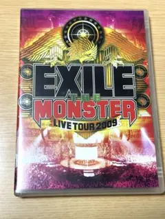 EXILE / EXILE LIVE TOUR 2009 THE MONSTER