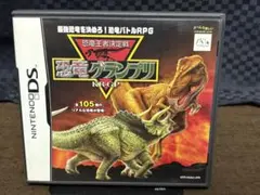miaou様専用 恐竜グランプリDS 説明書なし