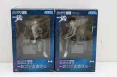 ヱヴァンゲリヲン新劇場版 フィギュア “シンジとカヲル 29-YK0528-01