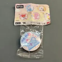 未開封 BT21 キャラクター KOYA 缶バッジ くら寿司