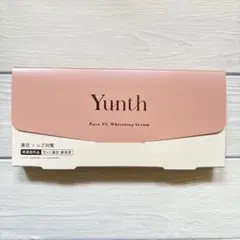 ユンス Yunth Pure VC Whitening Serum 28包入り