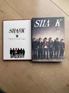 2026年最新】shark 平野紫耀 特典の人気アイテム - メルカリ