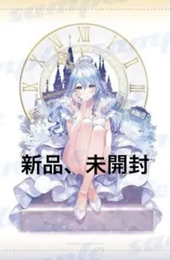 精霊幻想記 オンリーショップ6 魔法天使リーゼロッテ B0タペストリー