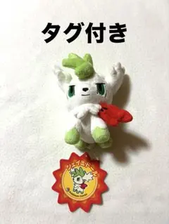【タグ付き】ポケモンセンター限定 シェイミ ぬいぐるみ（スカイフォルム） 492 ぬいぐるみ Pokémon fit シェイミ (スカイフォルム) ｜【公式