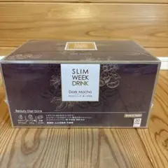 スリムウィーク Slim Week ダークモカ 20袋【賞味期限2027.01】 スリムウィーク ダークモカ 20袋×2箱セット【賞味期限2027.01】 - メルカリ