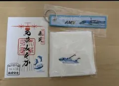 天草空港限定の御翔印、天草エアライン限定タグ、ハンカチの3点 メルカリ祭値引き中のサムネイル