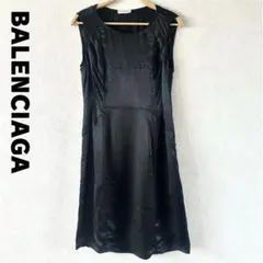 美品 バレンシアガ BALENCIAGA キュプラ ワンピース ドレス 黒 XSのサムネイル