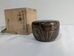 Item thumbnail for item f33c7771-ae07-43cf-a9db-8ee41e38d7b7