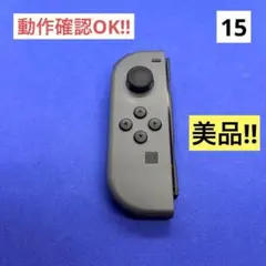 【ブラックフライデー価格‼︎】JOY-CON（L）グレージョイコン左