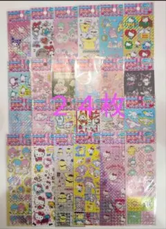 ☆SALE☆　サンリオ　シール　まとめ売り