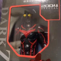 Item thumbnail for item bdb9dc95-13f1-4330-ae34-3cd66f8e9cda