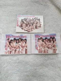 Item thumbnail for item 83bf7f07-2918-4c7b-aaba-4475f05c81dc